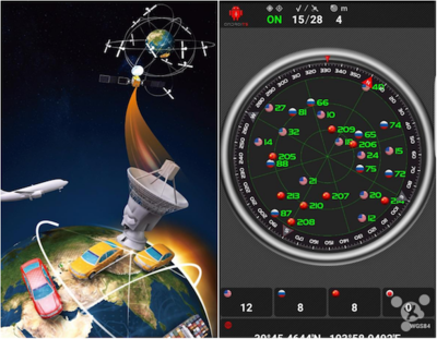 北斗閃耀 2020年后手機(jī)導(dǎo)航迎來國產(chǎn)衛(wèi)星定位新時(shí)代